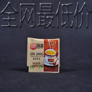 Ĵɽز2013ڿʲؼ