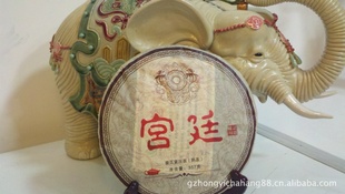 踣Ե2012/͢/¹͢һ