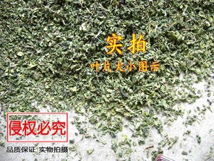 Ҵ2012²谲Ϫĩĭ