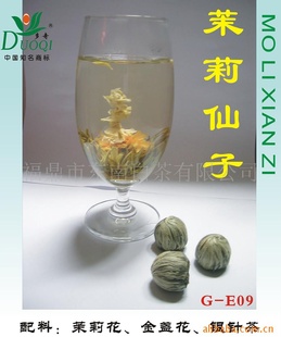 Ƽ2011궫“”ջԤлӭ