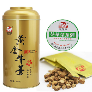 ֥Դƽţ轵ؼţƬţ250g