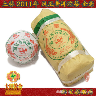 ն2011նؼ
