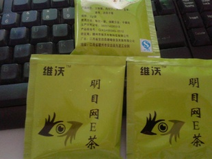 ѬĿE賧ڳѬ۰