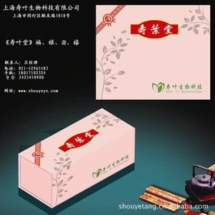 Ҷ3貹ˮײ