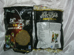 ĴزҶɢװزȫ500g