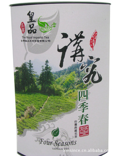 ̨ڲҶƷļ75g