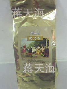 裬裬ķ裬裬ζ裬