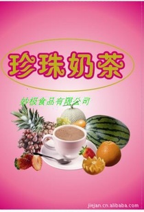 һ̲ʽ̲ԭζ̲