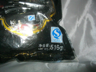 Ʒڿڿ516˴װ