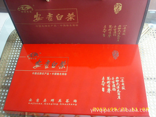 ԭظƷưײ
