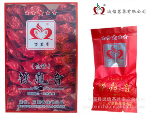 2013Ϫؼ۲ҶԶؼװ250g