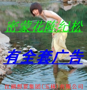 ̯չƷɻɻֱɻ