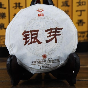 2012ѿѿ100g*2