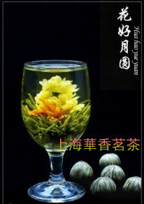 ֹղ裺Բ..