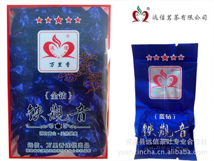 2013Ϫؼ۲ҶԶؼװ250g