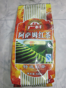 ʳƷؼѡķҶ500g̲