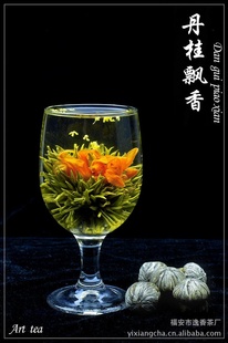 ջ迪