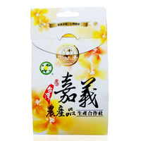 ̨ڲ|ԪGABA裨6룩лũҶ