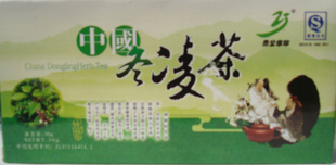 ʺ׷ʹпö