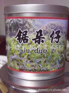 ũ۷ɽҶ—вҶ2011980Ԫ1