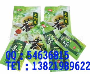 ʥ裨20װаʣ2g×20ֱӷ