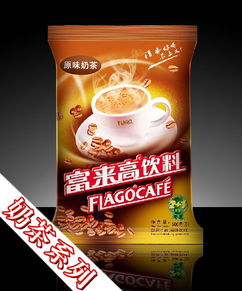 珍珠奶茶原料