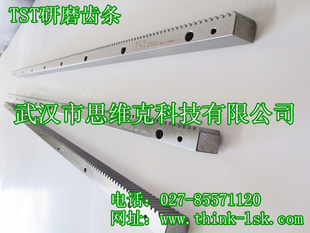 ̨TSTܳĥ人ֻϺӱؼ