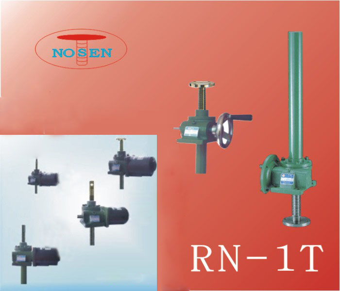 RN-1T