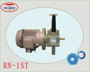NOSENRN-15T