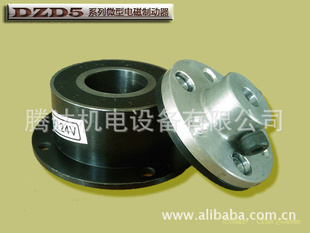 DZD5ϵ΢͵ƶ2.4AB