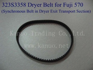 ʿFuji570ʹ323S3358