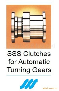 ӢSSS36T/44T/55T/65T/80T