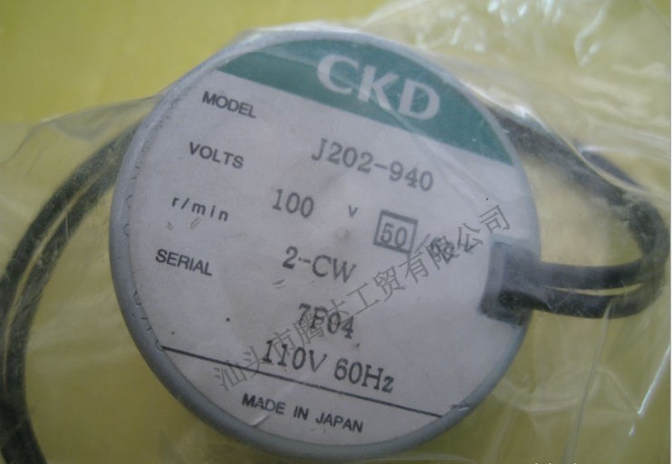 J202-940/110Vͬ΢ͱ