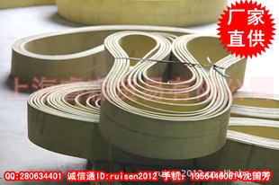 2800MM90MM4MMϺɭֽ豸ƤƤ