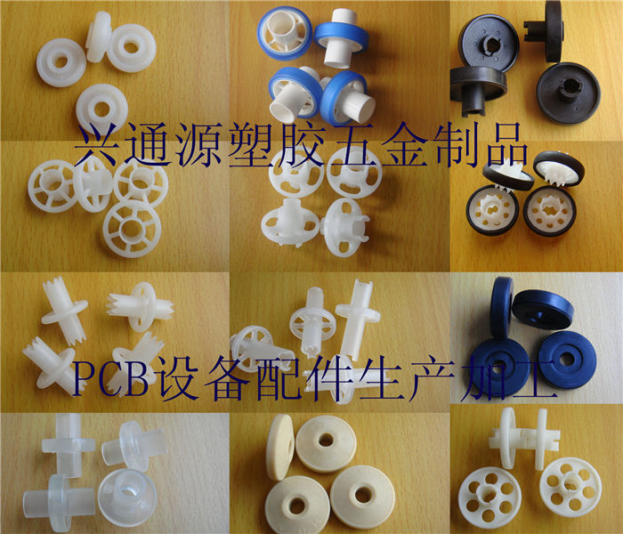 PCBƬƬ