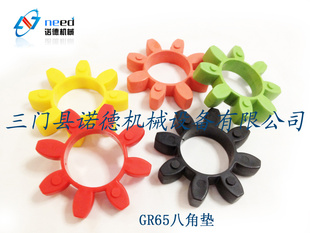 GR48͵