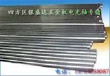 ֱ߹ᣬ&13ֱ#45ֶ