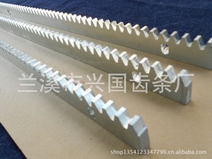 (8~12)mm*30mm*1005mm