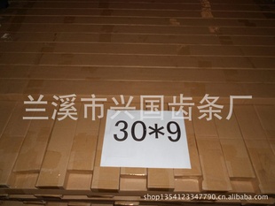 9*30*1005ƽų
