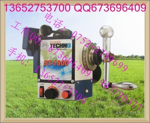 ST-1800뻢еʽ