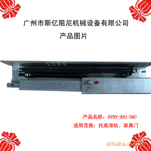 еסʽ컺