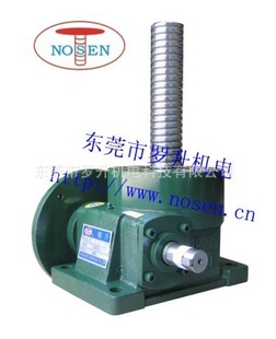 ˿RNݸNOSEN