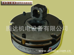 DHD4ϵʧƶDHD4-8