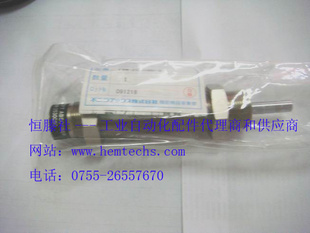 ԭװFUJISEIKI|FWM-2530GBD-C