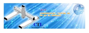 ݸ̩-CTLṤͼƬ