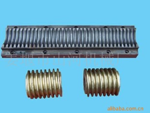 ZL200720039387.7(ͼ)