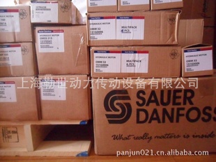 Ӫ-DanfossҺѹ2013겻Ǽۡ