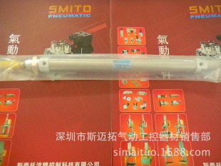 SMITO˹ͲTZ-MSR32X175