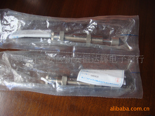 FUJIFA-2016EB-Cֻ