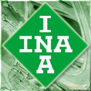 ¹INAINA